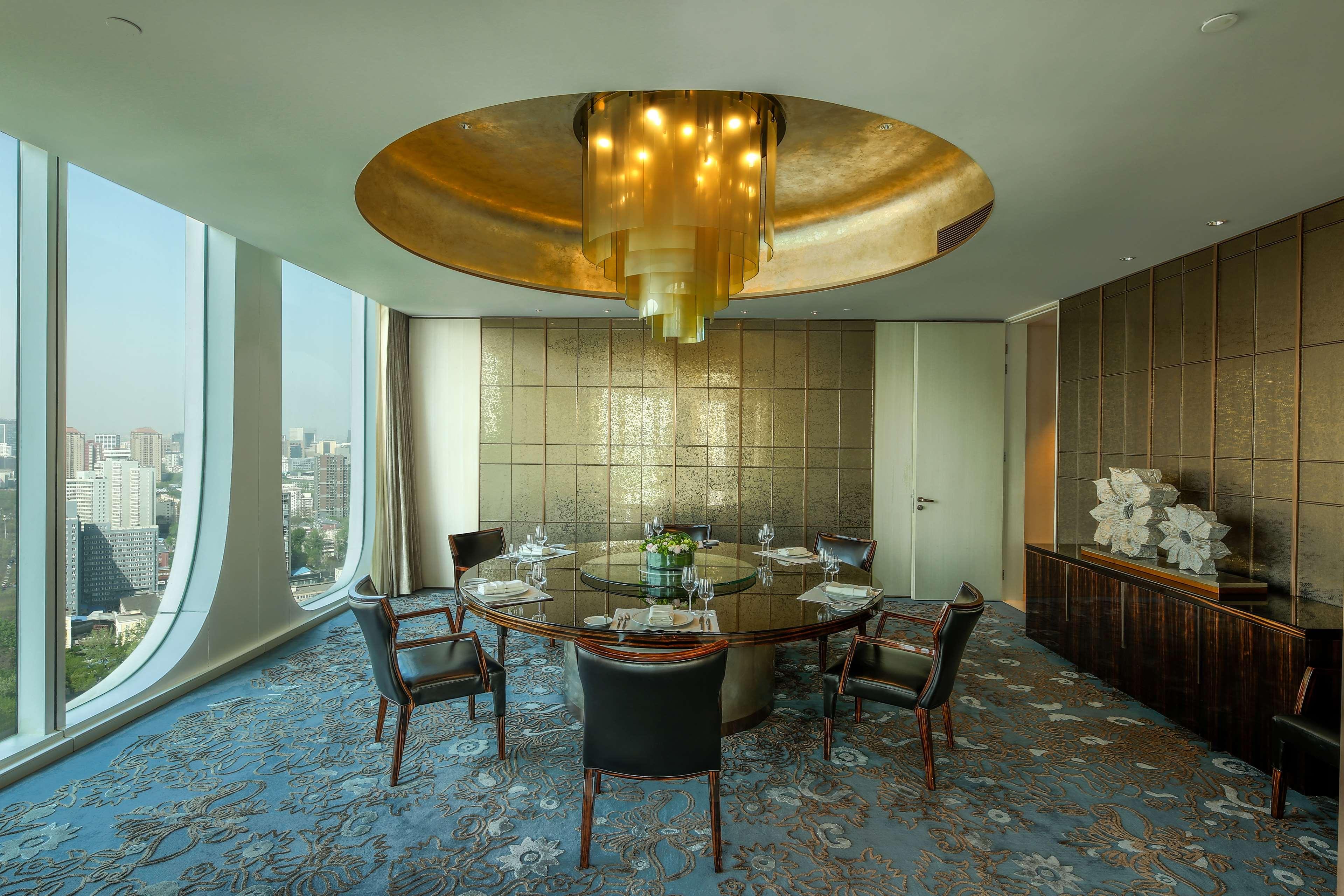 Conrad By Hilton Hotel Beijing
